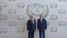 الملك يغادر لحضور قمة شرم الشيخ