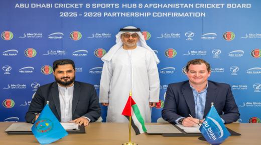“أبوظبي كريكيت سبورتس هب” يستضيف حصريا تدريبات ومباريات “الكريكيت الأفغاني”