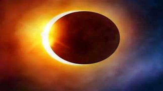 9 دول عربية على موعد مع (كسوف القرن)!