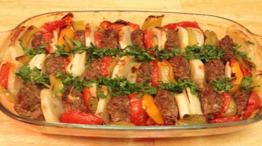 كفتة بالخضار في الفرن