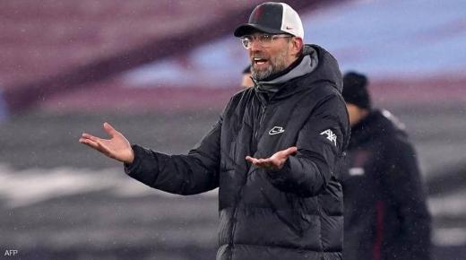 كلوب يلوم “الإرهاق الذهني” بعد الهزيمة الجديدة