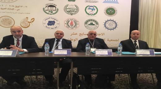 كلية الآداب والعلوم في عمان الاهلية تشارك في دبي باجتماعات جمعية عمداء كليات الآداب في الجامعات العربية