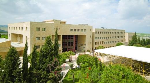 فتح باب القبول بتخصص ماجستير القانون الجزائي بجامعة عمان الاهلية