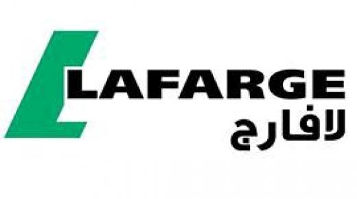 لافارج الإسمنت الأردنية تبدأ إجراءات بيع مصنعها وجزء من أراضيها بالفحيص