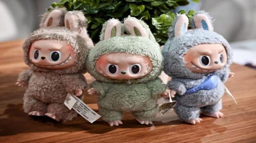 الأردن .. مدرسة حكومية تمنع لعبة لابوبو