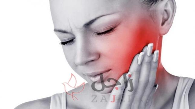 وصفات لتسكين ألم الأسنان