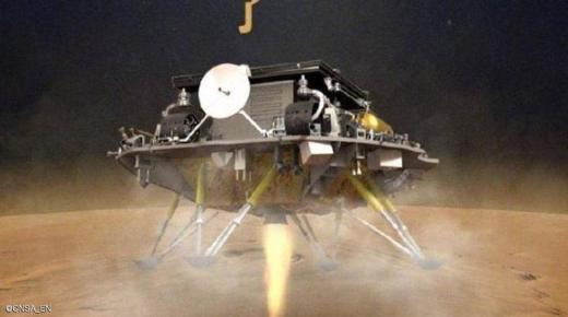 الصين تحقق إنجازا علميا على سطح المريخ.. وتلحق بأميركا