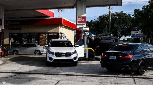 مع تفاقم نقص الوقود بأميركا.. تحذير من “أكياس البنزين”