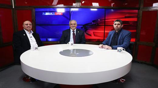 قناة “هلا” في مناطق 48  تجري لقاء مع د.الحوراني ود. حمدان وتتساءل عن سر إقبال الاف الطلاب العرب للدراسة في الاردن؟