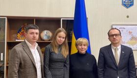 لقاء ماليوسكا ووالدة ساكاشفيلي