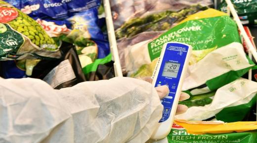 “أبوظبي للزراعة” تطلق حملتها التوعوية بمناسبة شهر رمضان