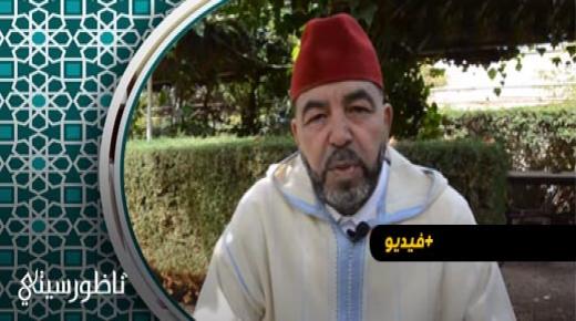 لماذا نصوم وكيف نصوم؟