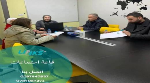 لينكس افضل مركز اعمال باحدث التجهيزات المكتبية