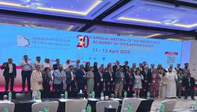 مؤتمر طبي بدبي يناقش دور الذكاء الاصطناعي في تحديد الأمراض