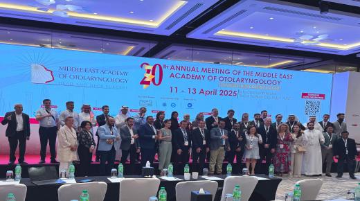 مؤتمر طبي بدبي يناقش دور الذكاء الاصطناعي في تحديد الأمراض