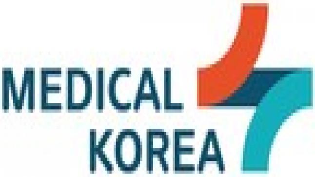مؤتمر كوريا الطبي لعام 2022 يُناقش التغييرات والتوجهات المستقبلية لقطاع الرعاية الصحية العالمي