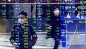 مؤشر نيكاي الياباني يقفز الى اعلى مستوى له منذ 30 عاماً