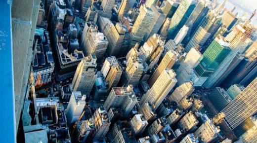 ما أكبر مدينة في العالم؟؟؟