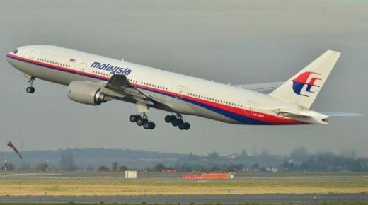 شخص مضطرب يدفع طائرة للعودة إلى المطار