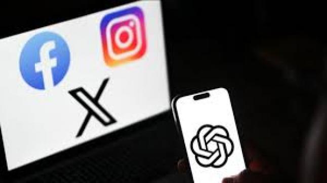 ماليزيا تتجه لحظر حسابات التواصل وتضع ضوابط عمرية