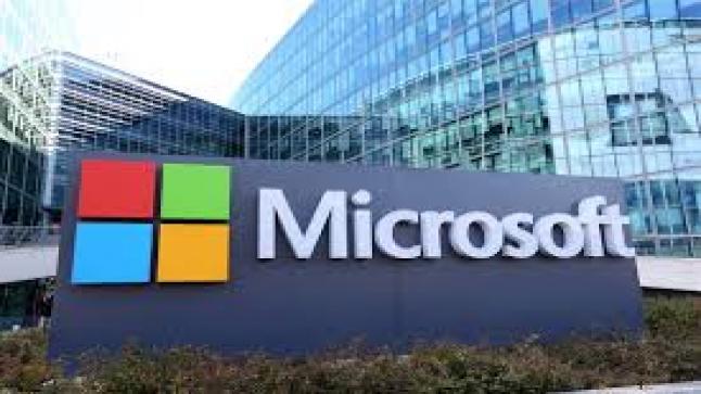 مايكروسوفت: يجب تحديث Office بحلول 2026 لاستمرار دعم ميزات ذكية