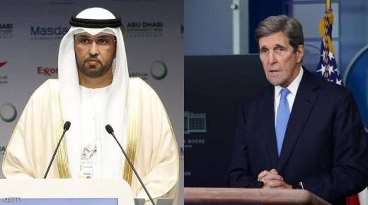 مباحثات أميركية إماراتية بشأن التغير المناخي