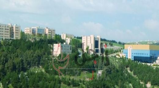 بدء العملية التدريسية عن بعد.. وقرارات اخرى للجنة الطوارئ بجامعة عمان الأهلية