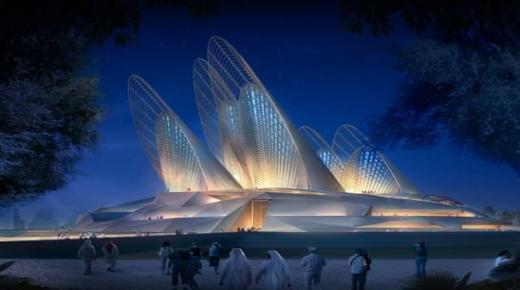 متحف زايد الوطني يعلن قائمة الباحثين الحاصلين على منح صندوق الأبحاث