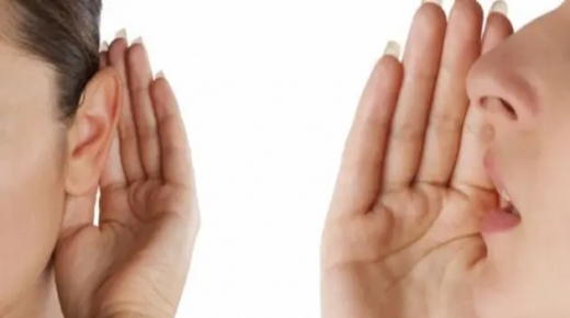 متى ظهرت النميمة ، وما الفائدة منها