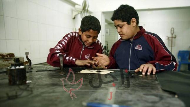قواعد وضوابط تشغيل الأطفال في مصر