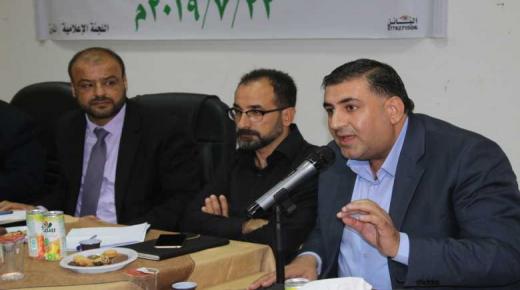 مجلس النقابة يلتقي الهيئة العامة في المفرق