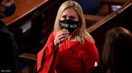 مجلس النواب الأميركي.. تصويت مرتقب على “طرد نائبة المؤامرات”