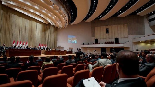 مجلس النواب العراقي يعقد جلسته برئاسة الحلبوسي