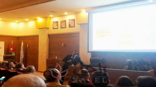 إنشاء مركز للبحوث الدوائية  والتشخيصية  بكلية الصيدلة  في جامعة عمان الأهلية