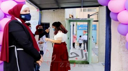 أهالي الطلبة يشيدون بجهود مدارس الجامعة في حسن تنظيم استقبال ومغادرة أبنائهم