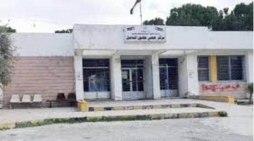 نقل مركز صحي عجلون الشامل إلى مبنى مديرية الصحة قريبا
