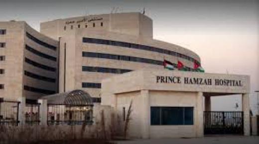 الأردن..إنجاز طبي جديد في جراحة العمود الفقري بمستشفى حمزة