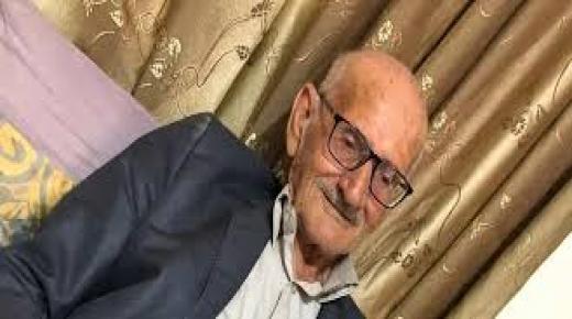 مُسن أردني مفقود منذ 21 يومًا