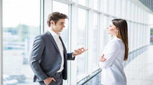 كيف نتجنب مضايقات زملاء العمل؟