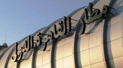 الخطوط البريطانية تستأنف رحلاتها بمطار القاهرة