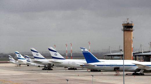 “الحوثيون” يعلنون استهدافهم مطار بن غوريون في تل أبيب بـ”صاروخ فرط صوتي”