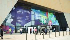 الدورة العاشرة من «إكسباند نورث ستار» تنطلق غداً في دبي هاربر