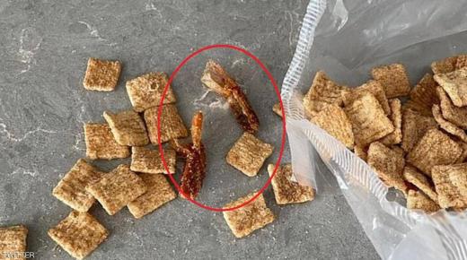 مفاجأة قاسية داخل علبة “المقرمشات”.. والرد الرسمي “مستفز”