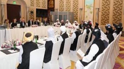 انطلاق جولة جديدة من محادثات السلام بين أمريكا وطالبان بالدوحة