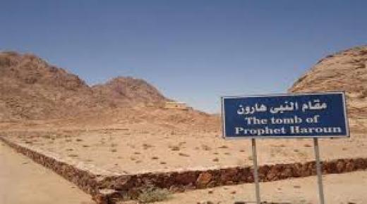 أسئلة المصداقية الغائبة عن وسائل الإعلام في تغطية صلاة السياح الإسرائيليين في مقام “هارون”