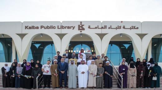 “مكتبات الشارقة” تجمع 45 مستعرباً في جولة لاستكشاف ذاكرة الإمارة