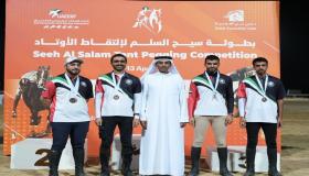 منتخب الفروسية لـ “التقاط الأوتاد” يشارك في تصفيات مونديال 2026