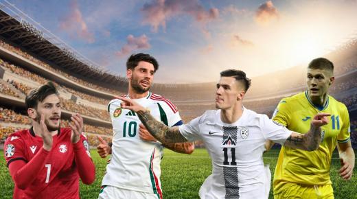 طموحات وتاريخ مختلف في يورو 2024