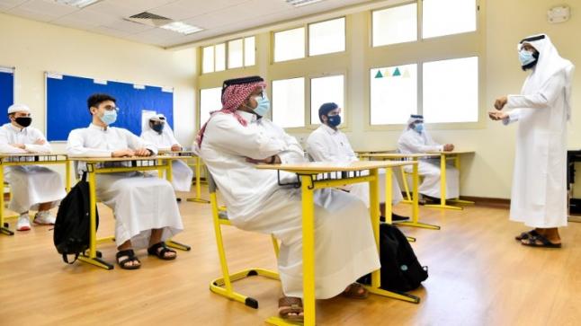 منصة تدعمها مؤسسة قطر تتجه لإحداث ثورة رقمية في تعليم العربية