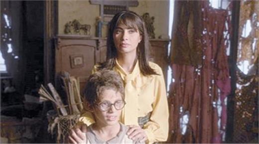 فعاليات مهرجان المركز الكاثوليكى للسينما فى دورته السبعين